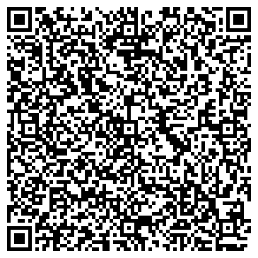 QR-код с контактной информацией организации Дикая Орхидея