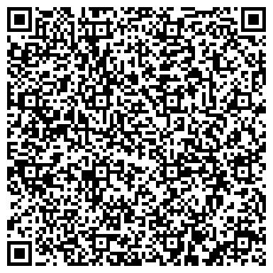 QR-код с контактной информацией организации ОДС, Инженерная служба Гагаринского района, №1189