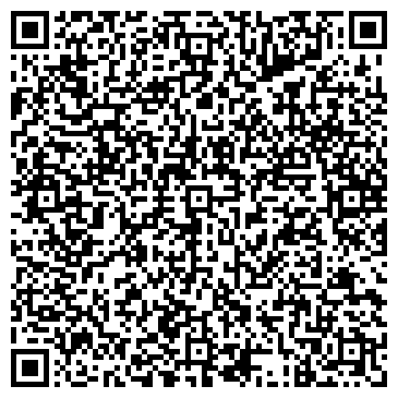 QR-код с контактной информацией организации БрендиК