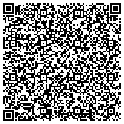 QR-код с контактной информацией организации ОДС, Инженерная служба района Тропарёво-Никулино, №215
