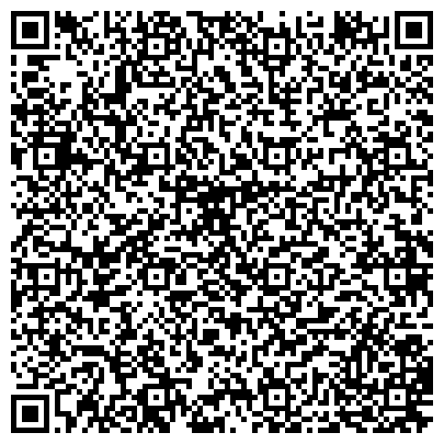 QR-код с контактной информацией организации ОДС, Инженерная служба района Северное Измайлово, №15