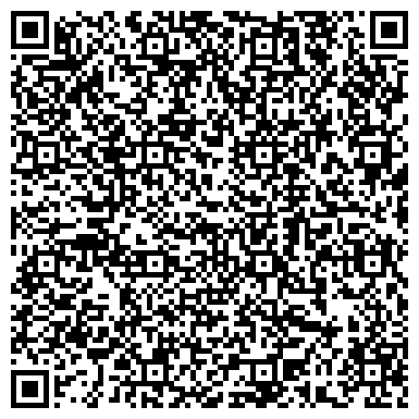 QR-код с контактной информацией организации ОДС, Инженерная служба Бегового района, №43