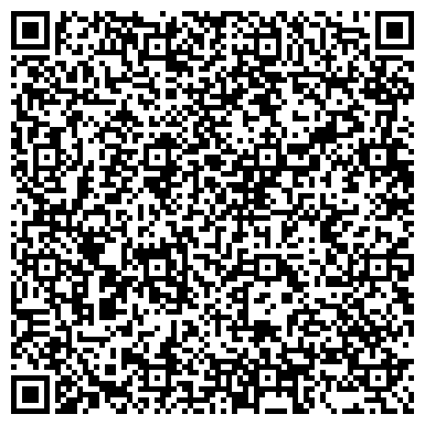 QR-код с контактной информацией организации Белита-Витекс