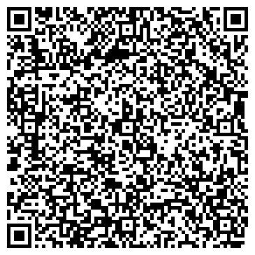 QR-код с контактной информацией организации Дзержинец