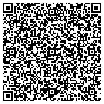 QR-код с контактной информацией организации ООО Стрэк
