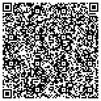 QR-код с контактной информацией организации ОДС