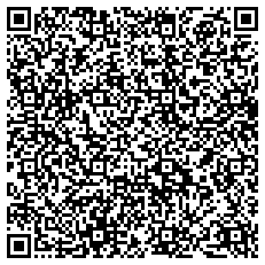 QR-код с контактной информацией организации ОДС, Инженерная служба района Соколиная Гора, №33