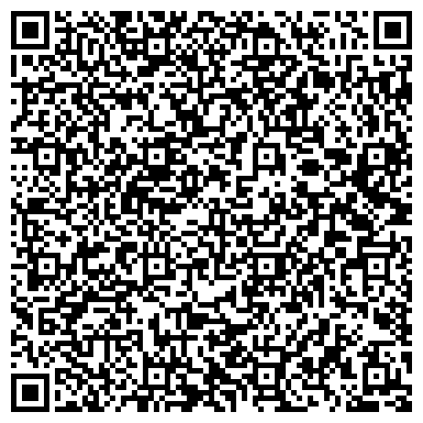 QR-код с контактной информацией организации « Жилищник района Богородское»  ОДС №9