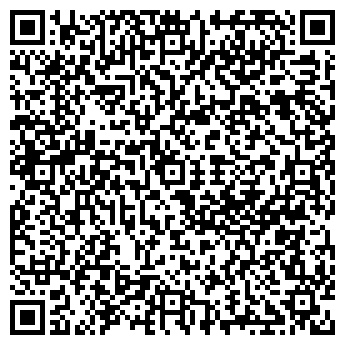 QR-код с контактной информацией организации Продуктовый магазин, ИП Тодосан С.Г.