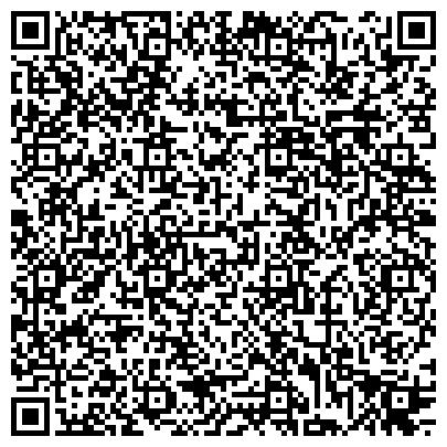 QR-код с контактной информацией организации Первоцвет, садоводческое некоммерческое товарищество, Офис