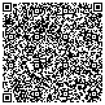 QR-код с контактной информацией организации ОДС, Инженерная служба района Нагатинский Затон, №10