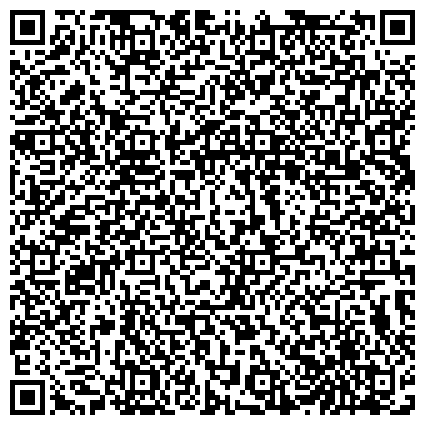 QR-код с контактной информацией организации Первоцвет, садоводческое некоммерческое товарищество, Местоположение коттеджного поселка
