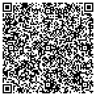 QR-код с контактной информацией организации ООО Компас-2000