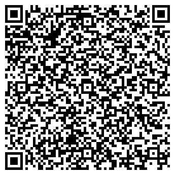 QR-код с контактной информацией организации Стиль