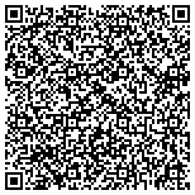 QR-код с контактной информацией организации ИП Рыбалко Н.В.