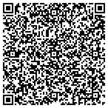 QR-код с контактной информацией организации ООО Алкута