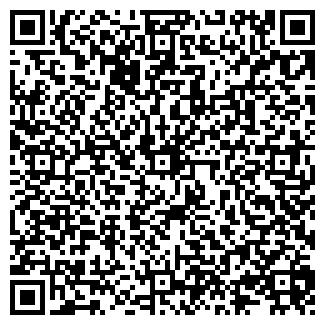 QR-код с контактной информацией организации Аура Бьюти
