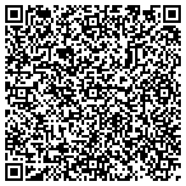 QR-код с контактной информацией организации Каприз, парикмахерская, ИП Артамонова Т.Н.