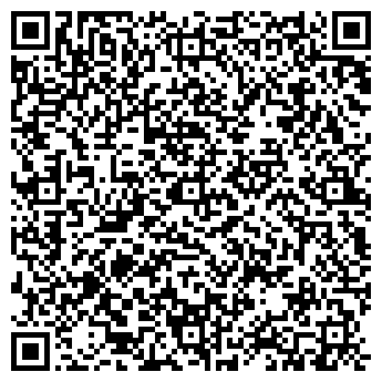 QR-код с контактной информацией организации Катык, ресторан