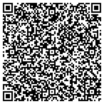 QR-код с контактной информацией организации ОДС, Инженерная служба Басманного района, №7