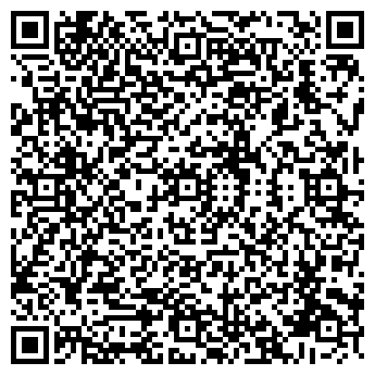 QR-код с контактной информацией организации Родео