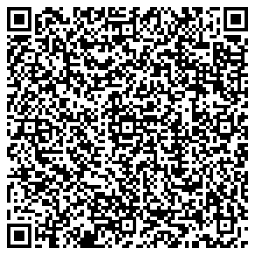 QR-код с контактной информацией организации Шайба