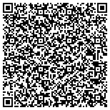 QR-код с контактной информацией организации ОДС, Инженерная служба района Замоскворечье, №5