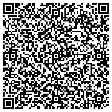 QR-код с контактной информацией организации Скала, торговый центр, г. Дзержинск