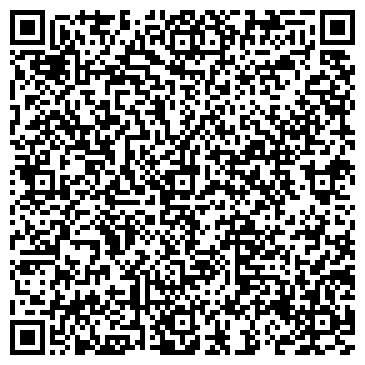 QR-код с контактной информацией организации Пиранья