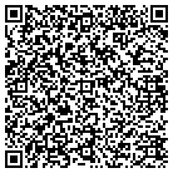 QR-код с контактной информацией организации Тимерхан, культурно-развлекательный комплекс