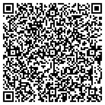 QR-код с контактной информацией организации ООО Лого Плюс