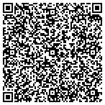 QR-код с контактной информацией организации Полынь