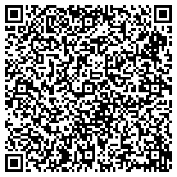 QR-код с контактной информацией организации ООО Клаксон