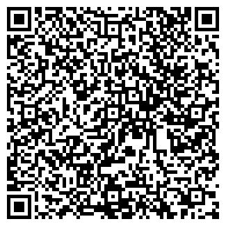 QR-код с контактной информацией организации Эдем, продовольственный магазин