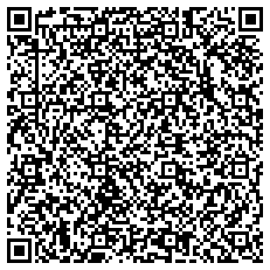 QR-код с контактной информацией организации ОДС, Инженерная служба Можайского района, №649
