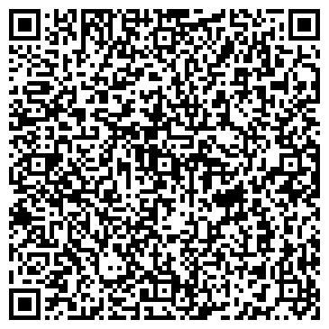 QR-код с контактной информацией организации Старое Канавино
