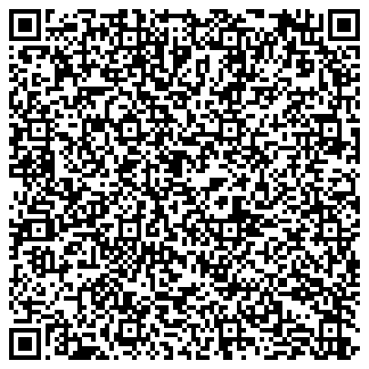 QR-код с контактной информацией организации ⠀
МУП «УК ПОДОЛЬСК» , территориальное управление № 4