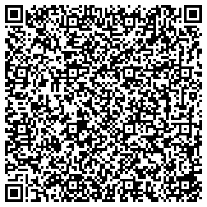 QR-код с контактной информацией организации иЛViso, сеть профессиональных магазинов, Офис