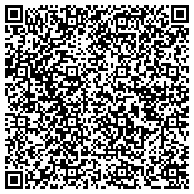 QR-код с контактной информацией организации Максим, торговый центр, г. Богородск