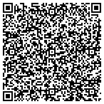 QR-код с контактной информацией организации LE COQ SPORTIF