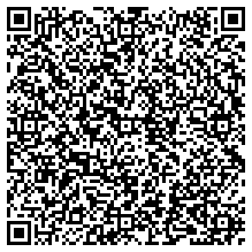 QR-код с контактной информацией организации ОДС, Инженерная служба района Царицыно, №338