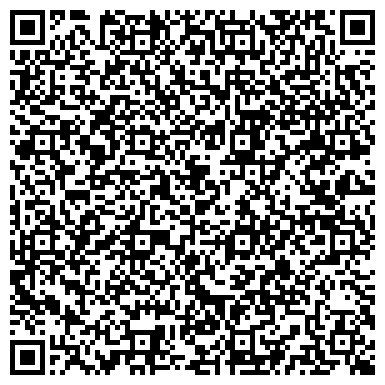 QR-код с контактной информацией организации Ala Bela