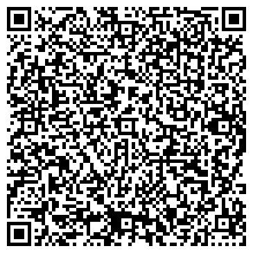 QR-код с контактной информацией организации ООО Зингер Регион Центр