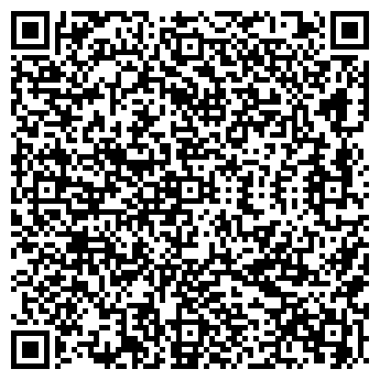 QR-код с контактной информацией организации СОУК