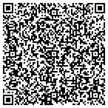 QR-код с контактной информацией организации Вертикаль