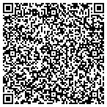QR-код с контактной информацией организации Гайде, АО