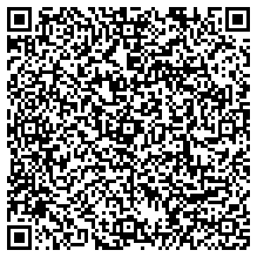 QR-код с контактной информацией организации ЭРГО Русь, ЗАСО, страховая компания