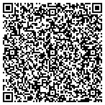 QR-код с контактной информацией организации Автошкола