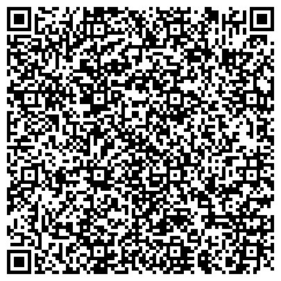 QR-код с контактной информацией организации ЧЗПО, торговый дом, ООО Челябинский Завод Промышленного Оборудования