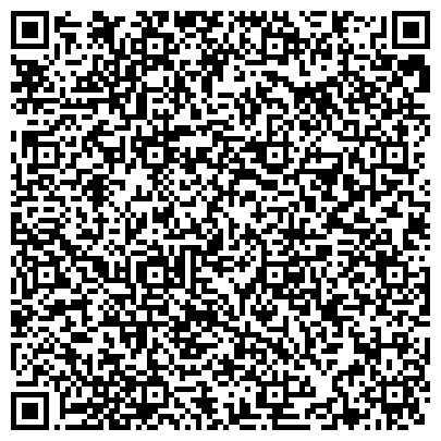 QR-код с контактной информацией организации Росгосстрах, ООО, страховая компания, Петрозаводский филиал